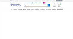 Desktop Screenshot of cheonyu.com